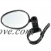 YUANTANG Handlebar Bike Mirror  Safe Rearview Mirror Black 1 Pack - B076C92MMZ